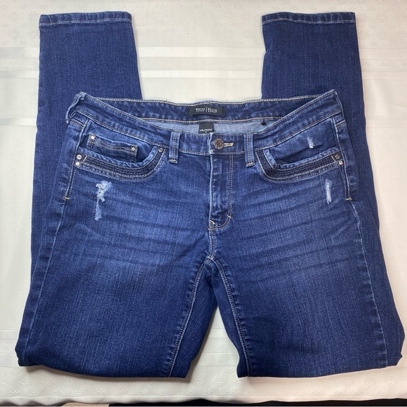 White House Black Market Denim - White House Black Market jeans